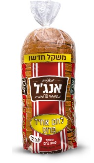 לחם אחיד פרוס